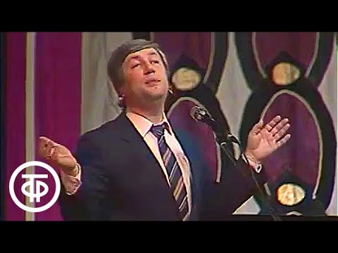 Видео: Пародист Владимир Винокур "Диспут в вашем ЖЭКе", "В кругу друзей",1986 г.