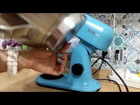 Видео: Обзор на планетарный миксер Kitfort KT-3473-2 .