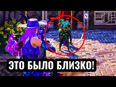 Видео: Новый БОСС в игре Fortnite! У меня почти получилось...