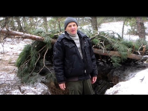 Видео: Зимняя ночевка в яме без снаряжения  Навыки выживания