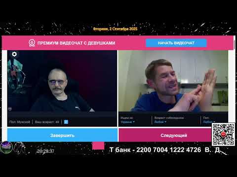 Видео: Хитрый ход ципсошника. Смотреть до конца.