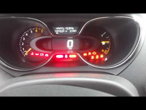 Видео: Установка ГБО на каптюр