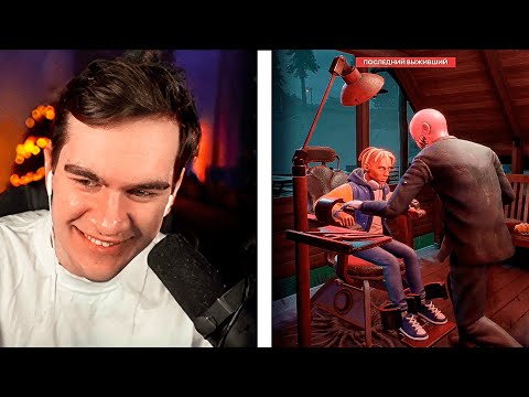 Видео: БРАТИШКИН И 89 СКВАД ИГРАЮТ В PROPNIGHT + EVE ONLINE | ЗАПИСЬ СТРИМА