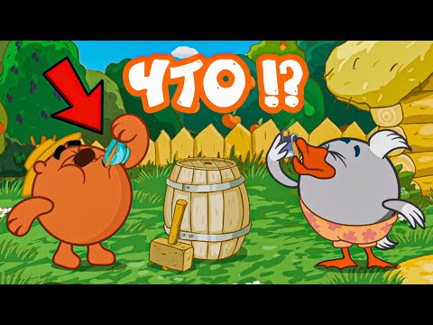 Видео: СМЕШАРИКИ РАСПИВАЮТ МЕДОВУХУ  | ЗА ЧТО МОГУТ ЗАПРЕТИТЬ СМЕШАРИКОВ ? | ГУСЕНИЙ | DiZimain