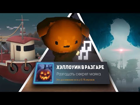 Видео: ИСПЫТАЛ УЖАС ОТ ЭТИХ ИГР / Бандл-Раш