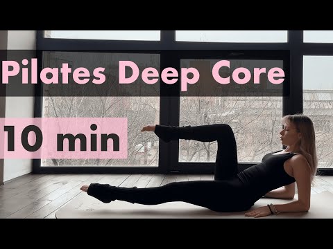 Видео: 10 min PILATES | Deep Core & Abs | ПРЕСС & KOP ⏳🧘🏼‍♀️
