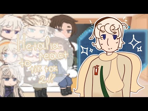 Видео: Hetalia react to tik tok 2/? || Реакция Хеталии на тик ток 2/? || Gacha || [RUS/ENG]