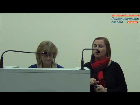 Видео: Практика нейропсихологической  реабилитации