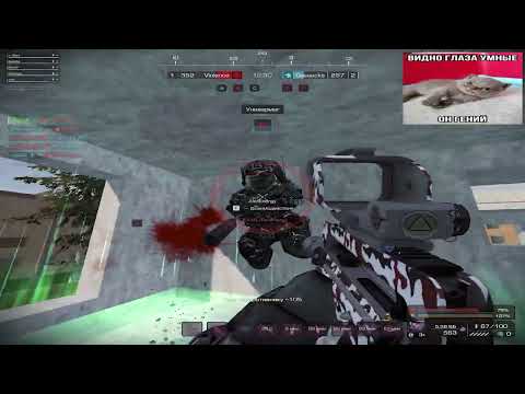 Видео: STALCRAFT  Masquerade II / Violence КВ RU/EU