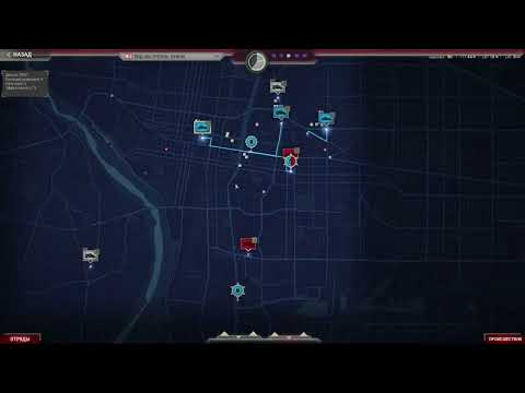 Видео: Играю в 911 оператор . Позвонила девушка с пиццей . 2 часть 