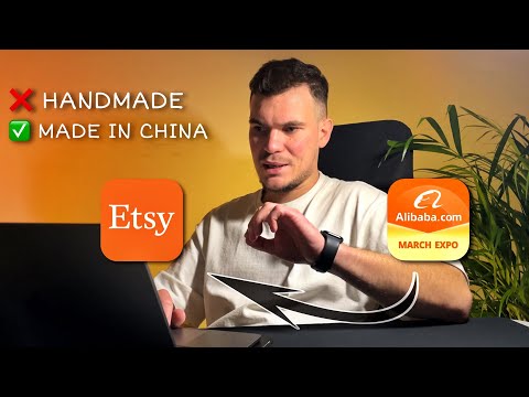 Видео: Как продавать товары из Китая на Etsy | Продажи на Etsy, E-commerce.