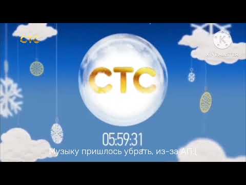 Видео: Новости в нашей квартире - 3 выпуск, 2 сезон + бонус