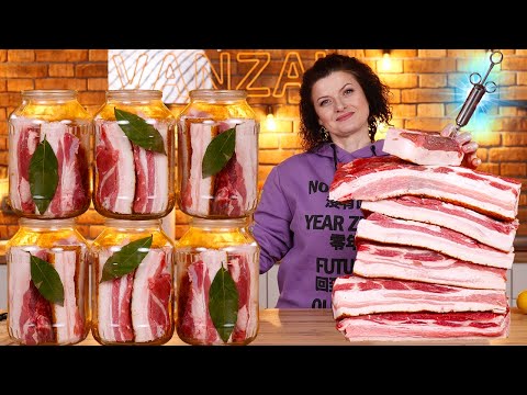 Видео: 🥩3 Необычных Рецепта Приготовления Настоящего Сала! Ты Будешь В Восторге От Увиденного