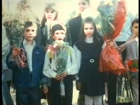 Видео: Выпускной 2006