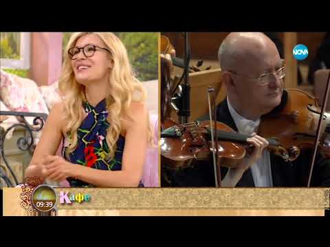 Видео: “На кафе” с композитора Стефан Димитров (27.06.2018)