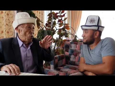 Видео: Ыссык Көлдүк  Төөлөс аксакалы Акеш ата менен маек