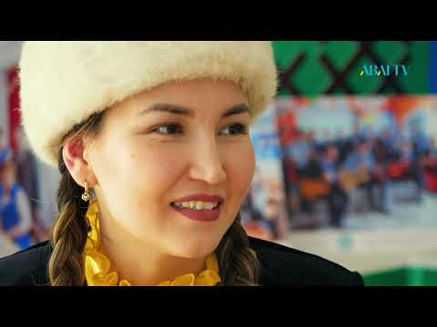 Видео: ҰСТАЗ. Жанар Қуандық