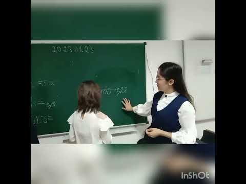 Видео: Ашық сабақ ондық бөлшектер