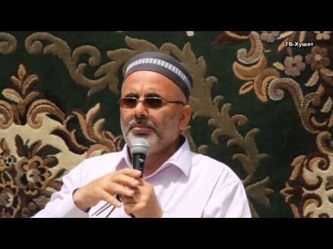 Видео: Мавлид в с. Мишлеш часть 1