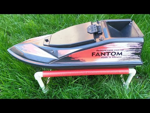 Видео: ПІДСТАВКА ДЛЯ ПРИКОРМОЧНОГО КОРАБЛИКА ФАНТОМ МОДЕРН / ОХОТА НА РИБАЛКУ / ФАНТОМ МОДЕРН