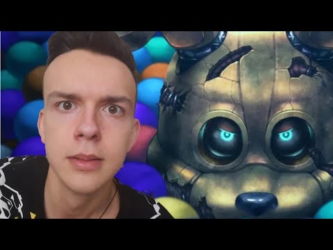 Видео: FNAF НА КАНАЛЕ?!БЕРЕГИСЬ АНИМАТРОННИКОВ!FNAF:into the pit.