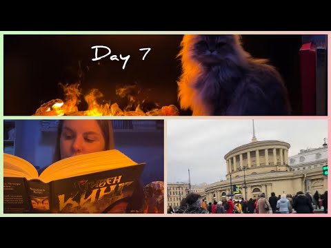 Видео: жуткий книжный марафон || день 7