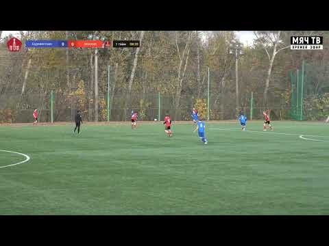Видео: 18.10.2025 Буревестник-Молния