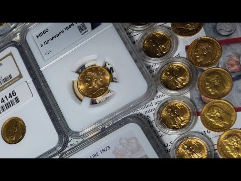 Видео: СТОИТ ЛИ ПОКУПАТЬ ЗОЛОТЫЕ МОНЕТЫ НА ФОНЕ РОСТА ЗОЛОТА? КАК ЗАРАБОТАТЬ? / Нумизматика, коп, золото! 