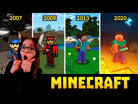 Видео: 😱КАК Minecraft СТАЛ ИЗВЕСТНЫМ 2007-2020 , ТЫ ОФИГЕЕШЬ !!! РЕАКЦИЯ НА King Dm КИНГ ДМ