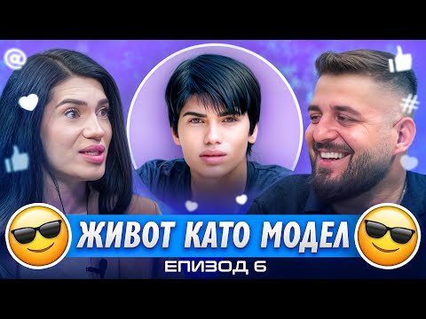 Видео: ЦЯЛАТА ИСТИНА ЗА ИЛИЯН ИЛИЕВ...