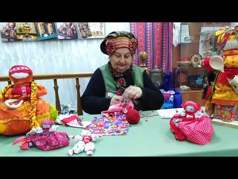 Видео: мастер- класс кукла Помощница