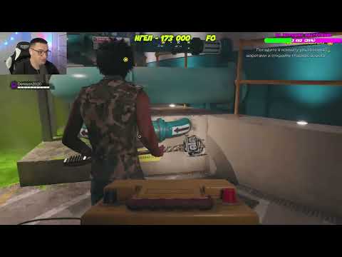 Видео: ПРОХОЖДЕНИЕ Dead Island 2