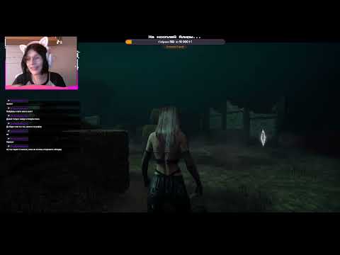 Видео: Да,да,да опять DbD.....