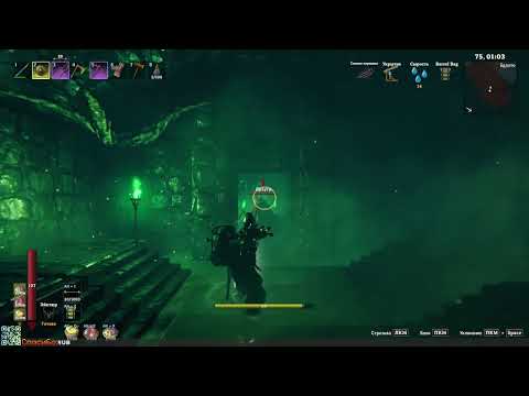 Видео: Просто чилим в Valheim