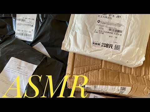 Видео: ASMR/распаковка чек из пиндуодуо/😍👍🎧