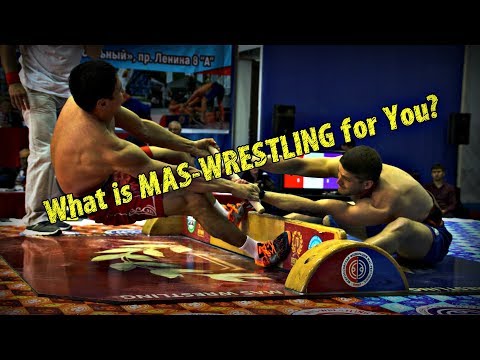 Видео: Что для Вас МАС-РЕСТЛИНГ? What is MAS-WRESTLING for You?