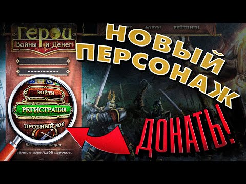 Видео: ГВД | КАК ПРАВИЛЬНО КАЧАТЬСЯ С НУЛЯ? | Самые актуальные советы для реалий 2025-26 | Путь через PvP