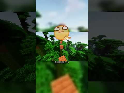 Видео: #моды #прохождение #майнкрафт