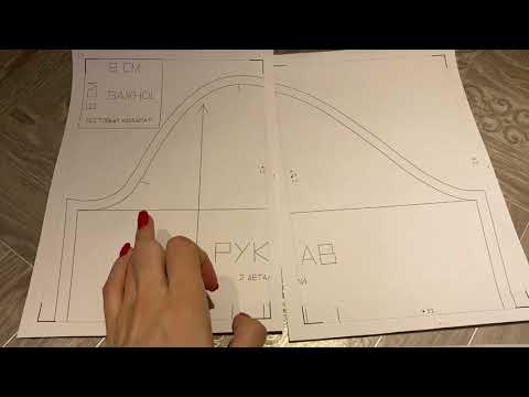 Видео: Платье LADY SEW 1