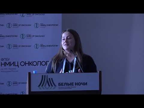 Видео: Рак шейки матки: патоморфология для рентгенолога (Нюганен  А.О.)