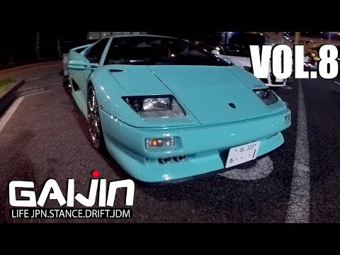 Видео: GAIJIN (vol. 8)  На 180SX по Токио! Lambo BOSOZOKU! Daikokufuto!