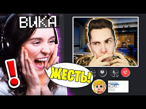 Видео: ОНИ БЫЛИ В ШОКЕ, КОГДА УЗНАЛИ КТО Я! ТРОЛЛИНГ ИГРОКОВ на ГРИФ СЕРВЕРЕ в МАЙНКРАФТ!