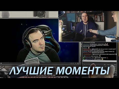 Видео: #30. ЛУЧШИЕ МОМЕНТЫ  #quietman #blacksilverufa #blackufa