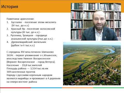 Видео: Воскресенское Поветлужье