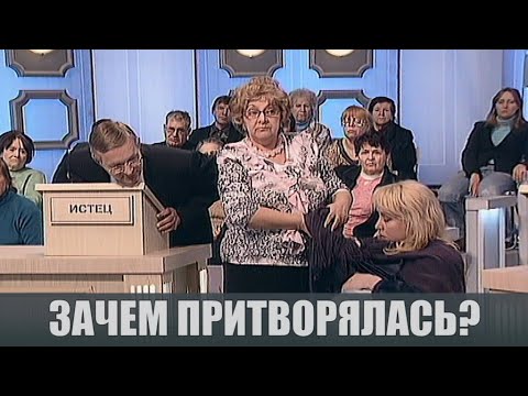 Видео: Квартира для семьи - Судебные страсти с Николаем Бурделовым