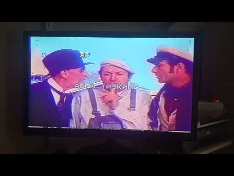 Видео: Обзор на видеокассету Сборник мультфильмов №27