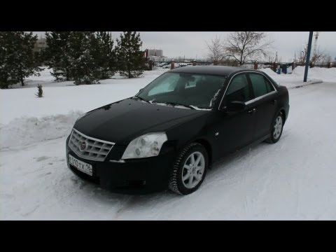 Видео: 2008 Кадиллак BLS. Обзор (интерьер, экстерьер, двигатель).