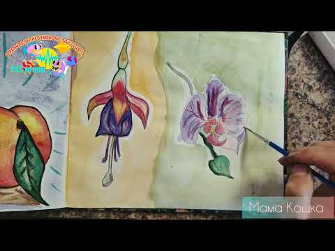 Видео: #какнарисоватькартину #какнарисоватьорхидею #цветок #орхидеяцветет #урокирисования 