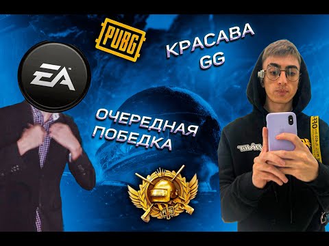 Видео: КЛИМ И СЕРЁГА БЕРУТ ТОП 1 ДВА РАЗА ПОД РЯД | k1im des0ut