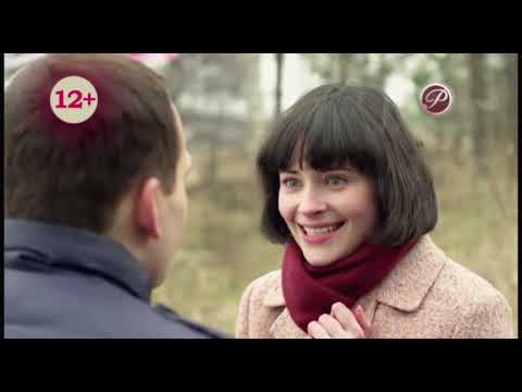 Видео: Анонсы (Русский роман, 08.01.2021)